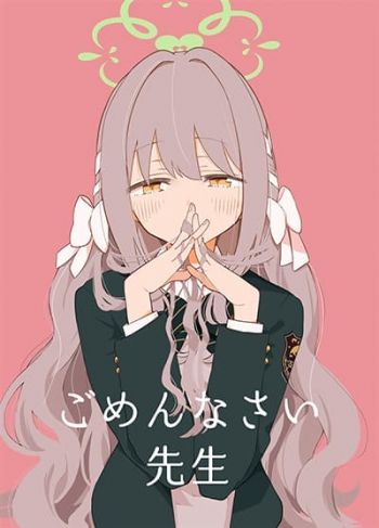 Blue Archive Gomen nasai Sensei By ichihi